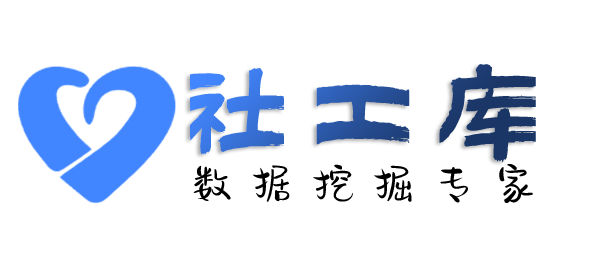 安全人肉某个人